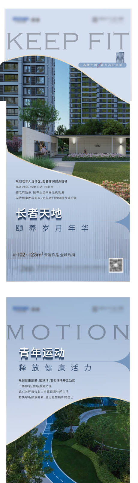 源文件下载【价值点单图】编号：50010017325153132