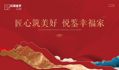 源文件下载【新中式看房通道】编号：80760017077844830
