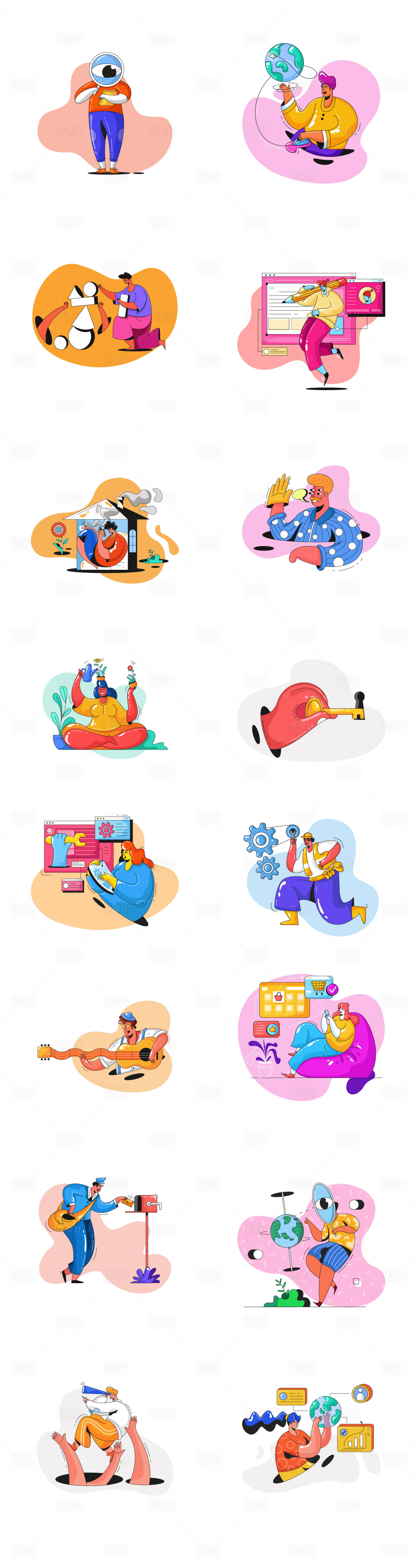 源文件下载【生活场景UI设计】编号：92570017558628966
