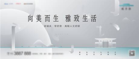 源文件下载【主画面】编号：90230017239633440