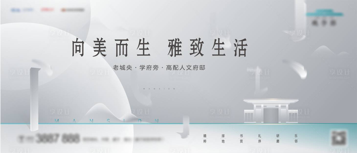 源文件下載【主畫面】編號(hào)：90230017239633440