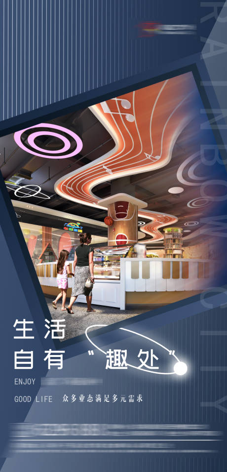 源文件下载【招商配套】编号：18350017196353588