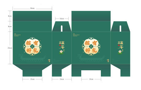 源文件下载【端午礼盒包装】编号：20230616092421620