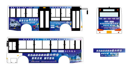 公交车身画面设计