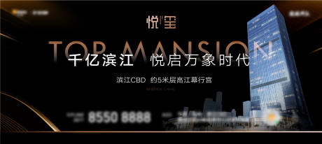 源文件下載【公寓價值點主畫面】編號：93350017095825712