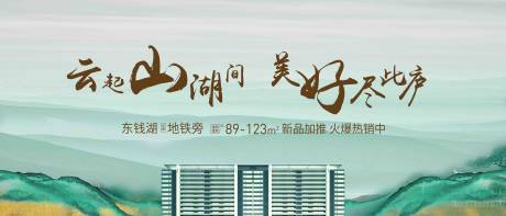 源文件下載【享設計】搜索編號：35890017602002937【階段綠色主畫面】