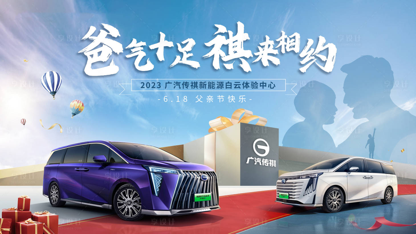 源文件下载【618  】编号：88040017385773142