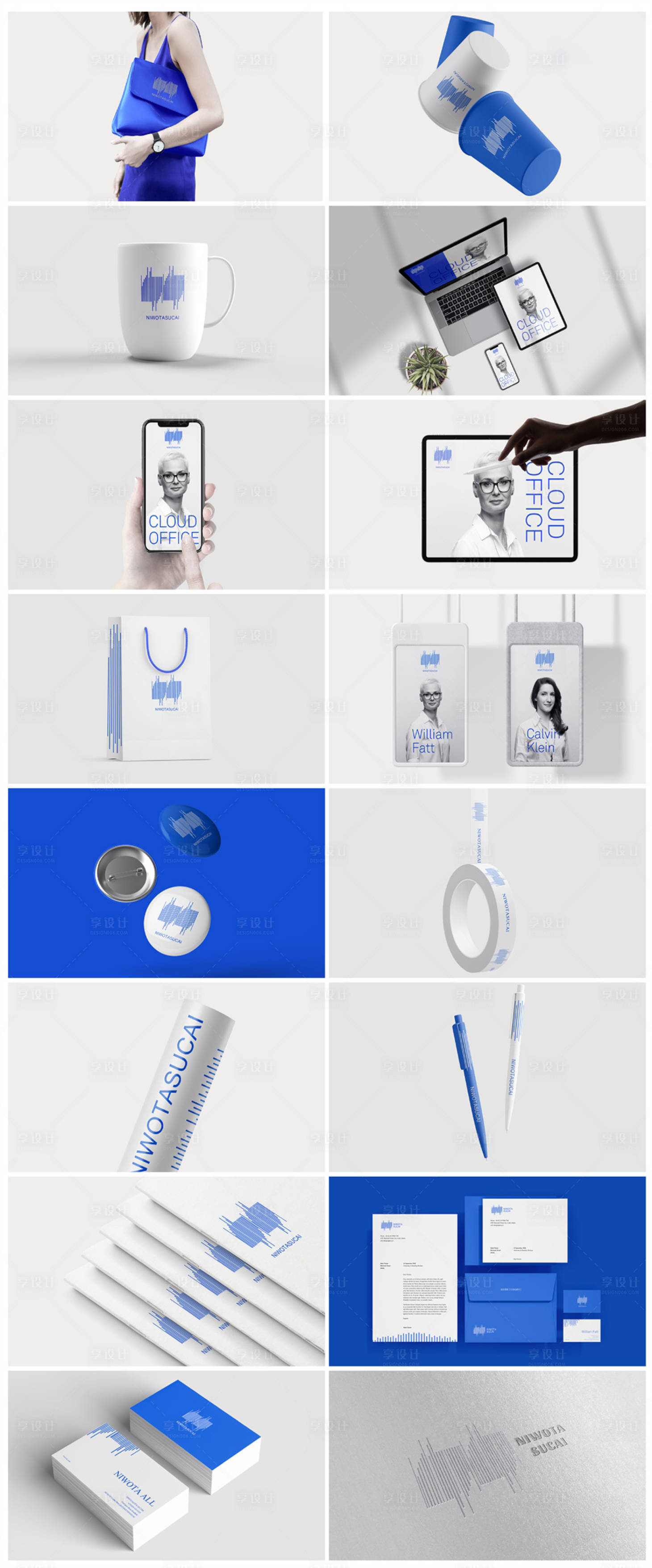 源文件下载【享设计】搜索编号：91930017492933565【VI高端样机】