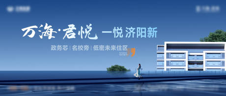 源文件下載【享設計】搜索編號：48790017088495819【提案主畫面】