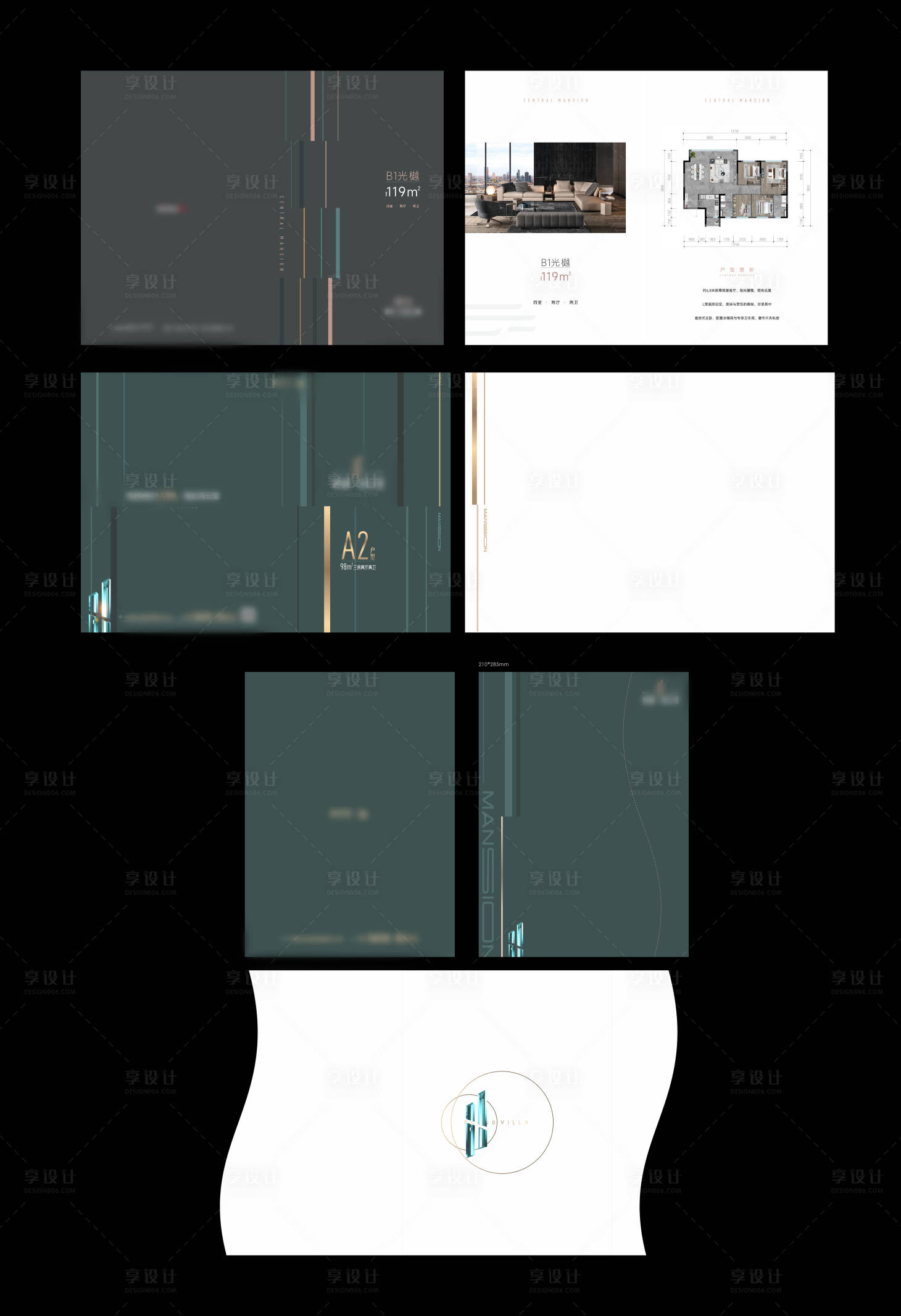 源文件下载【享设计】搜索编号：17470017409314444【户型折页】
