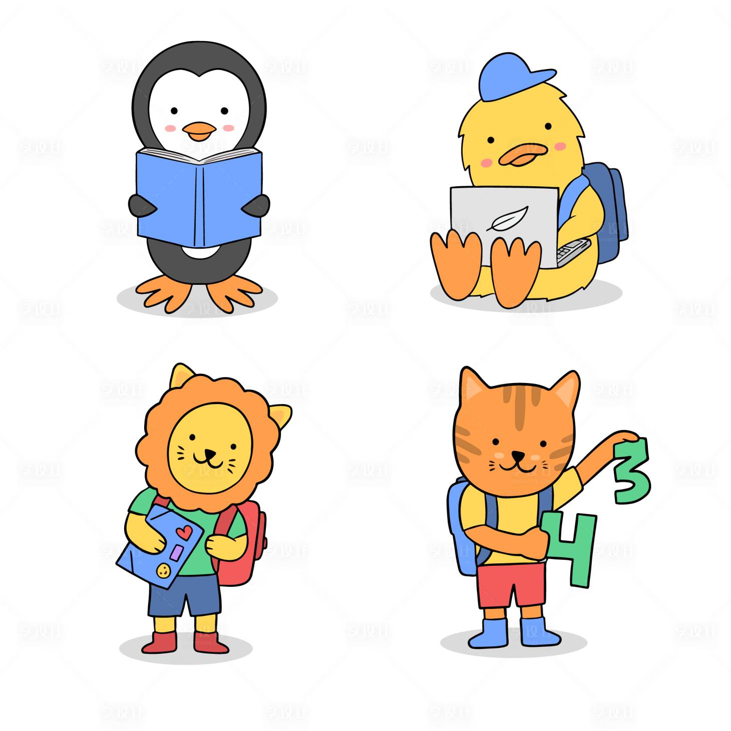 源文件下载【享设计】搜索编号：92590017281186485【吉祥物卡通形象】