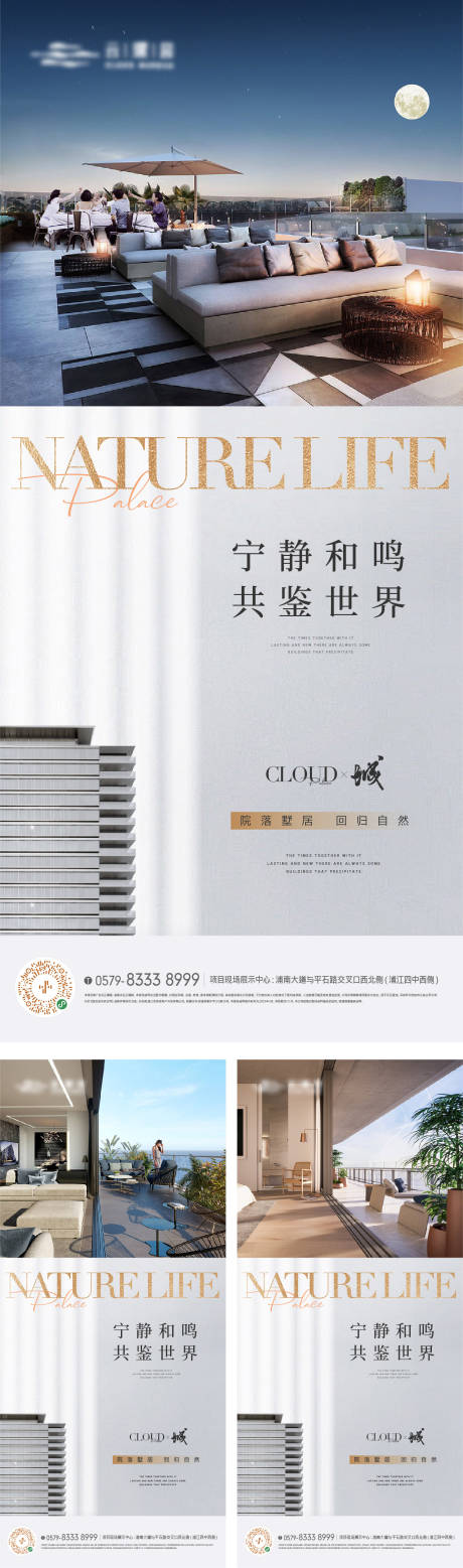 源文件下载【价值点单图】编号：63600017191452588