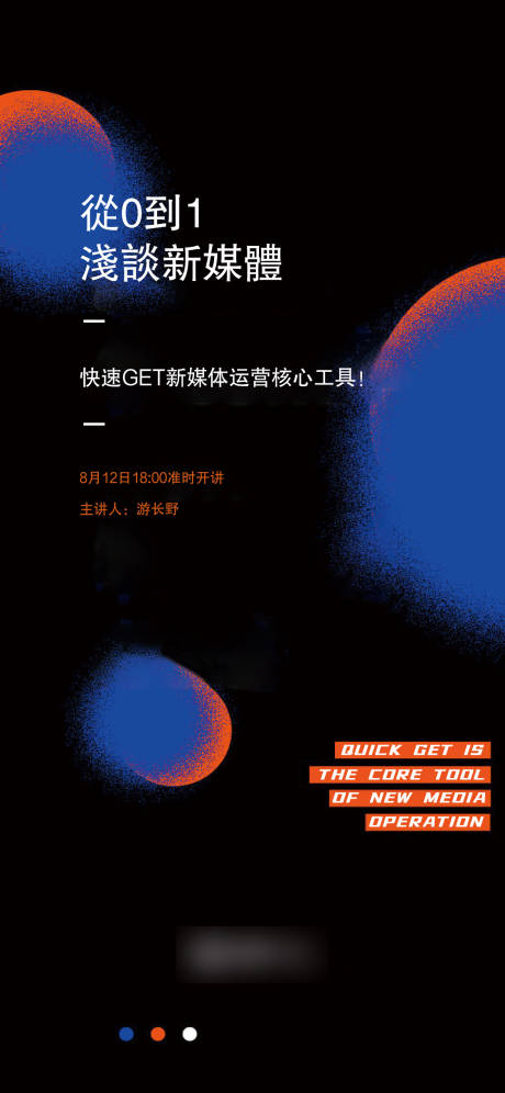 源文件下载【分享】编号：92100017194727945