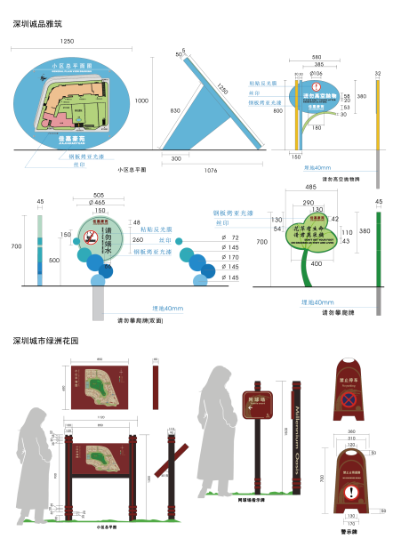 源文件下载【标识设计】编号：20230608170727508