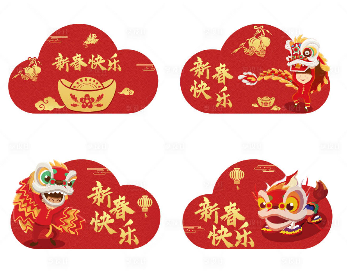 源文件下載【享設計】搜索編號：96370017239789462【新春地貼設計】