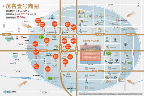 源文件下載【區位圖】編號：42920017722767617