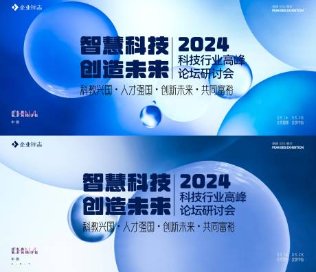 源文件下载【论坛】编号：37480017467927031