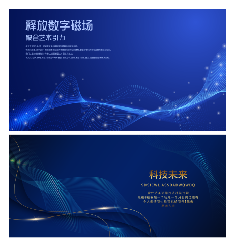 源文件下载【享设计】搜索编号：47430017370885642【主画面 】