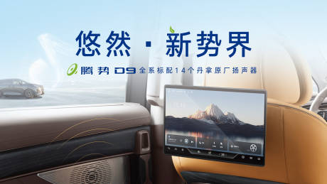 源文件下载【新世界】编号：65110017159178481