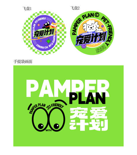 源文件下載【定制禮品】編號：51750017580355962