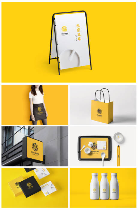 源文件下载【享设计】搜索编号：29230017458394339【VI高端样机】