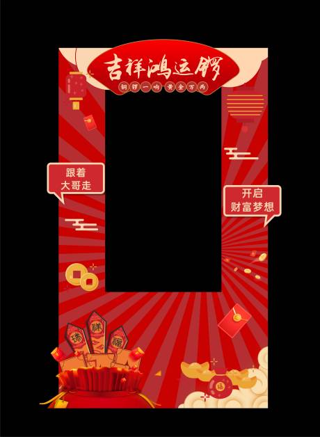 源文件下载【享设计】搜索编号：86660017347748463【铜锣包装】