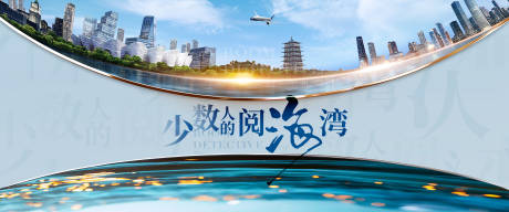 源文件下載【閱海大氣湖居湖居】編號：79430017133092531