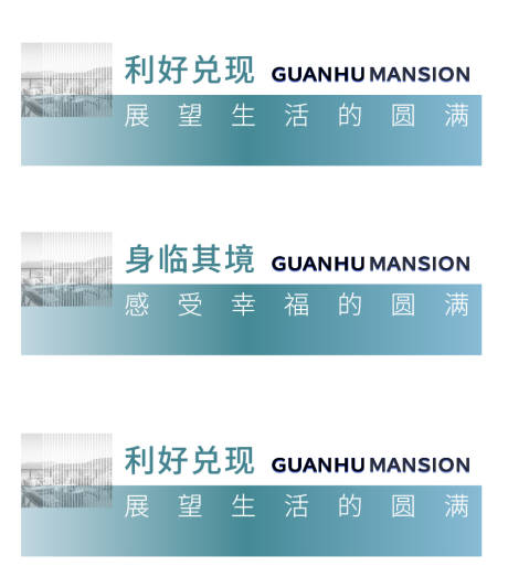 源文件下载【软文标题】编号：98250017425025245