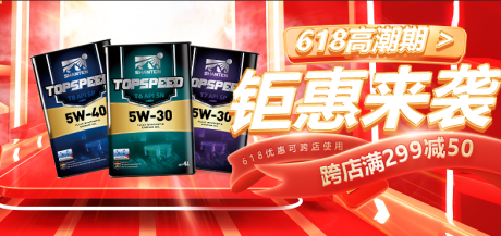 源文件下载【618钜惠活动】编号：26040017438365761