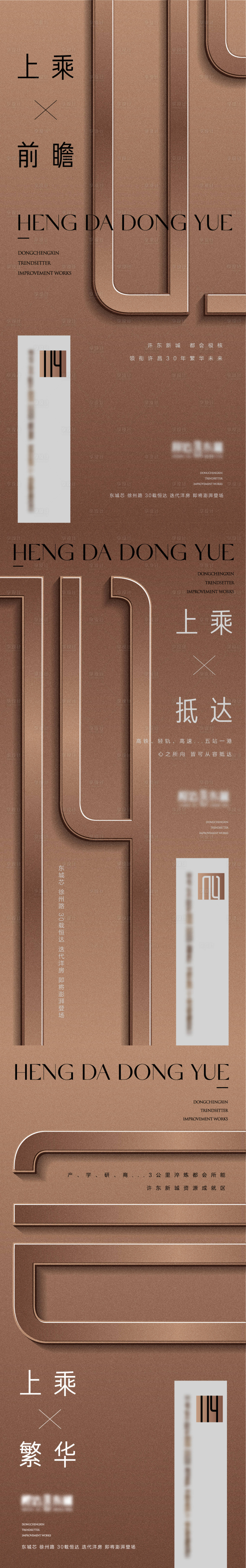 源文件下载【享设计】搜索编号：39310017399466395【豪宅】