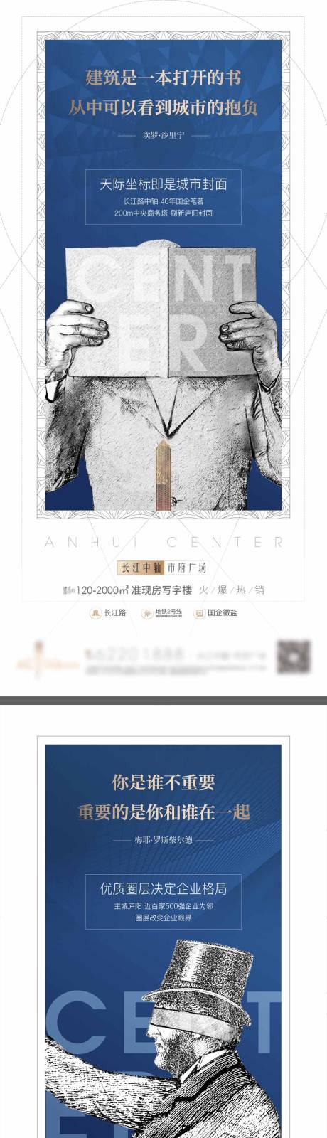 源文件下载【刷屏 】编号：13340017513731102