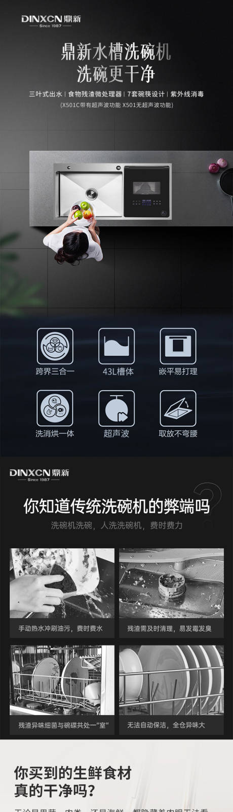 源文件下载【公众号详情页 】编号：39600017418956301