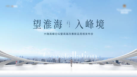 源文件下载【论坛主画面】编号：20230613171002219