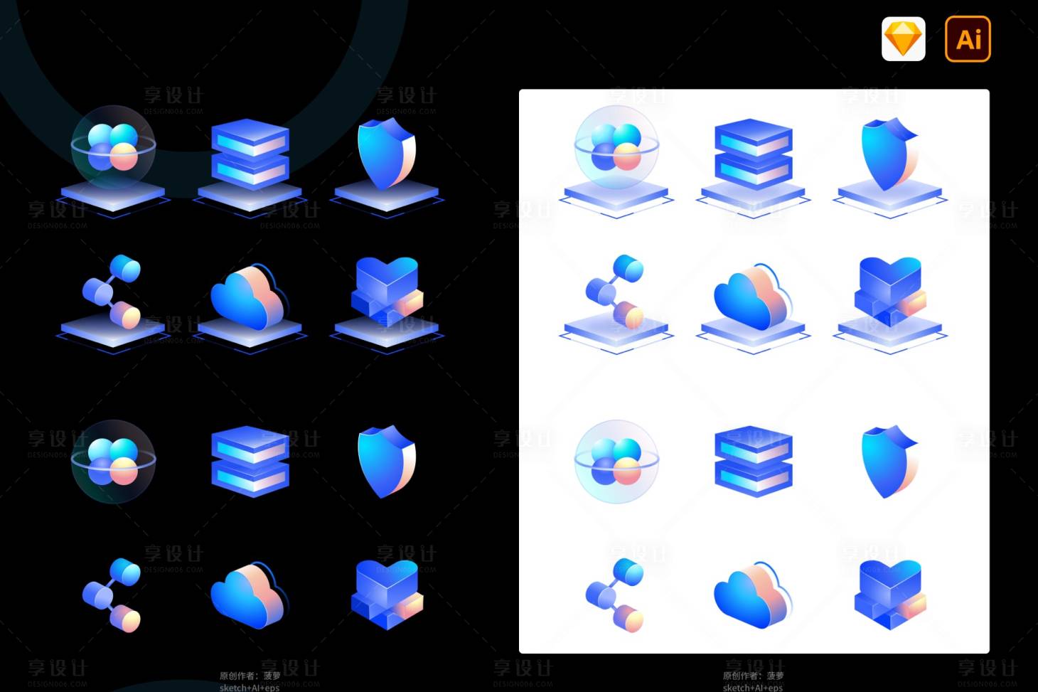 源文件下载【质感常用创意3D立体图标】编号：55100017695016543