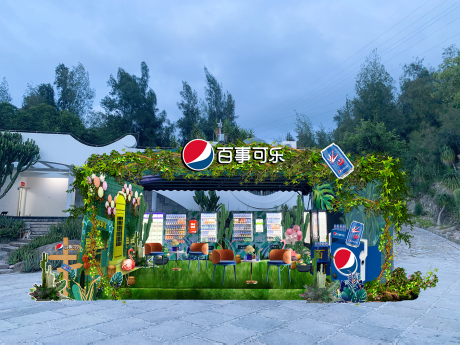 源文件下载【地堆 】编号：99670017406346270