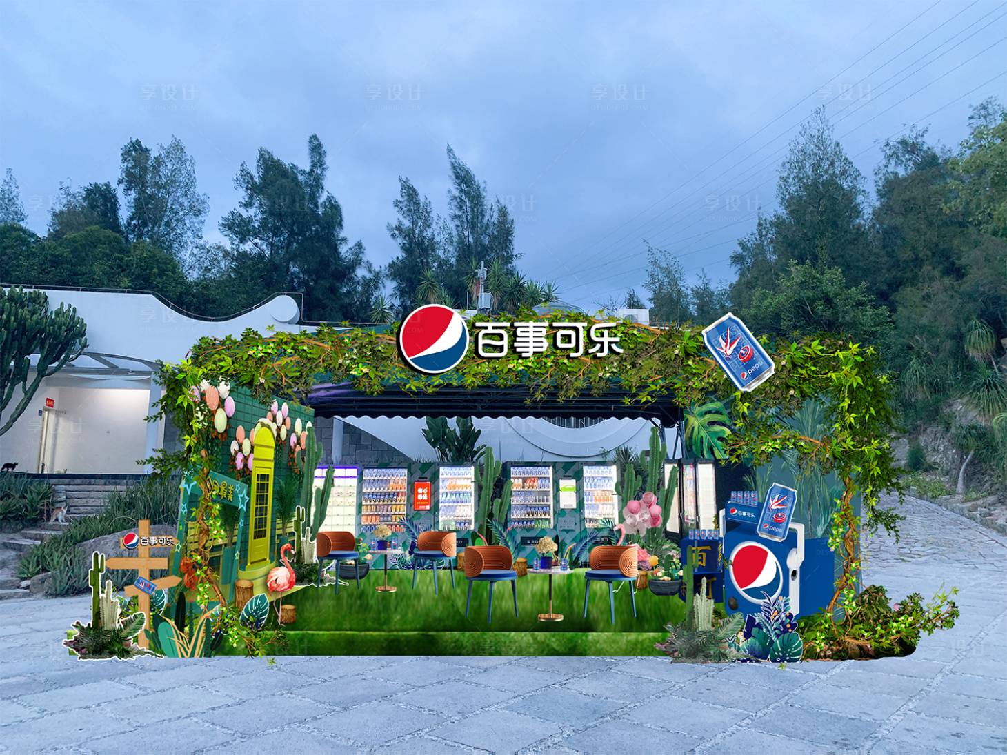 源文件下载【地堆 】编号：99670017406346270
