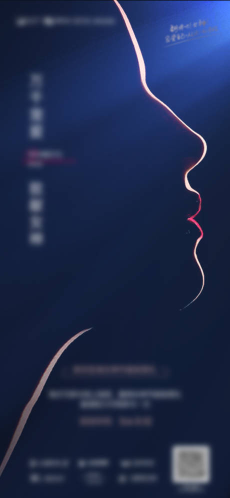 源文件下载【女神节海报】编号：48750017737463443