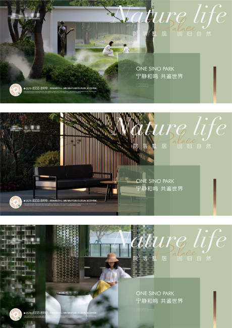 源文件下载【横版价值点画面】编号：46400017237058990