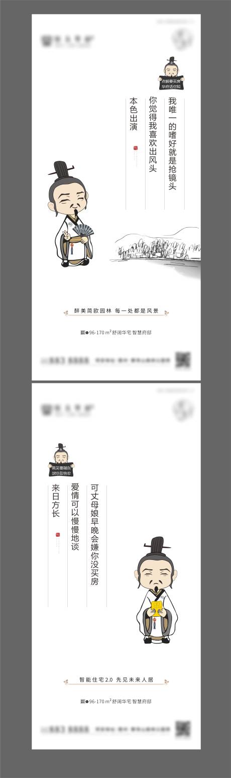 源文件下载【创意价值点系列】编号：20230616104409360