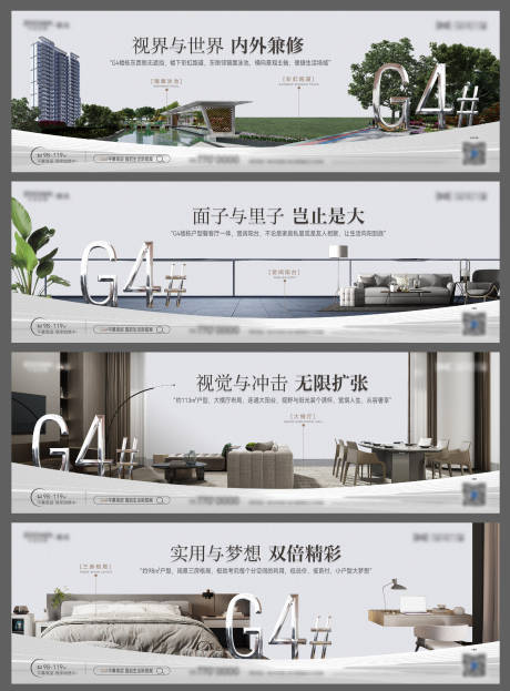 源文件下載【享設(shè)計(jì)】搜索編號(hào)：96760017499011115【價(jià)值點(diǎn)】