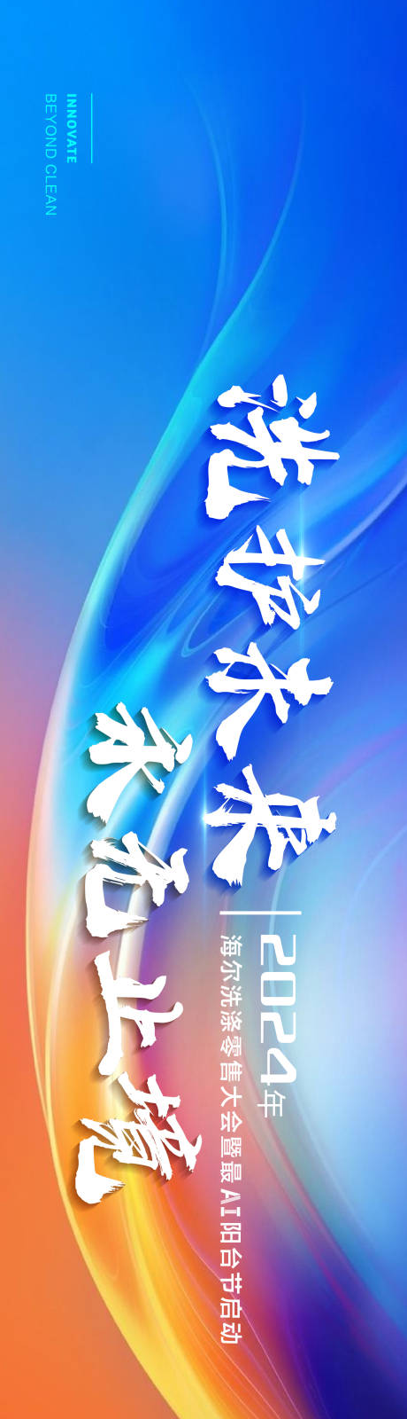 源文件下载【洗护 】编号：47490017403334985