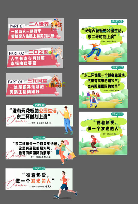 源文件下载【微信小标题】编号：47180017233957363