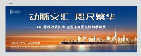 源文件下载【地产价值点桁架】编号：18130017680697846