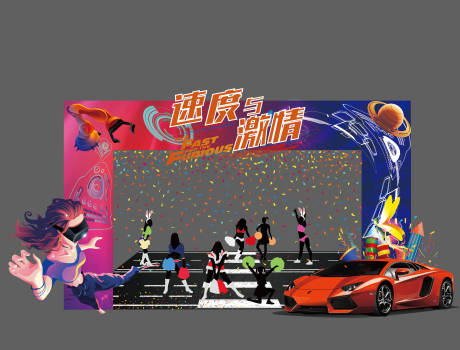源文件下載【享設(shè)計(jì)】搜索編號(hào)：43870017119559577【賽博朋克跑車(chē)門(mén)頭】