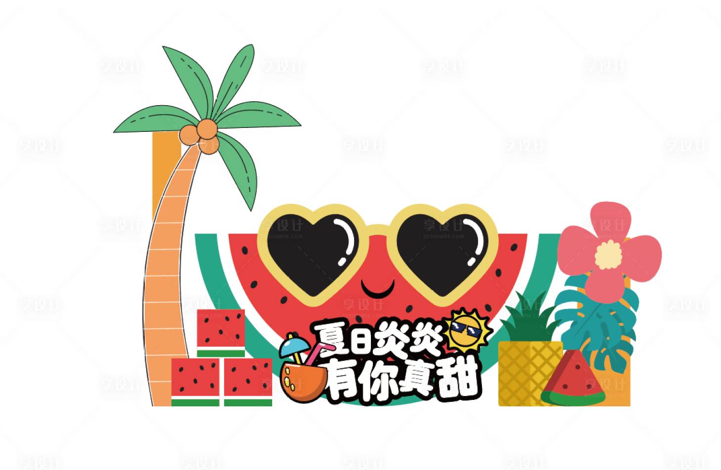 源文件下载【夏天西瓜DP堆头美陈】编号：12690017190309338