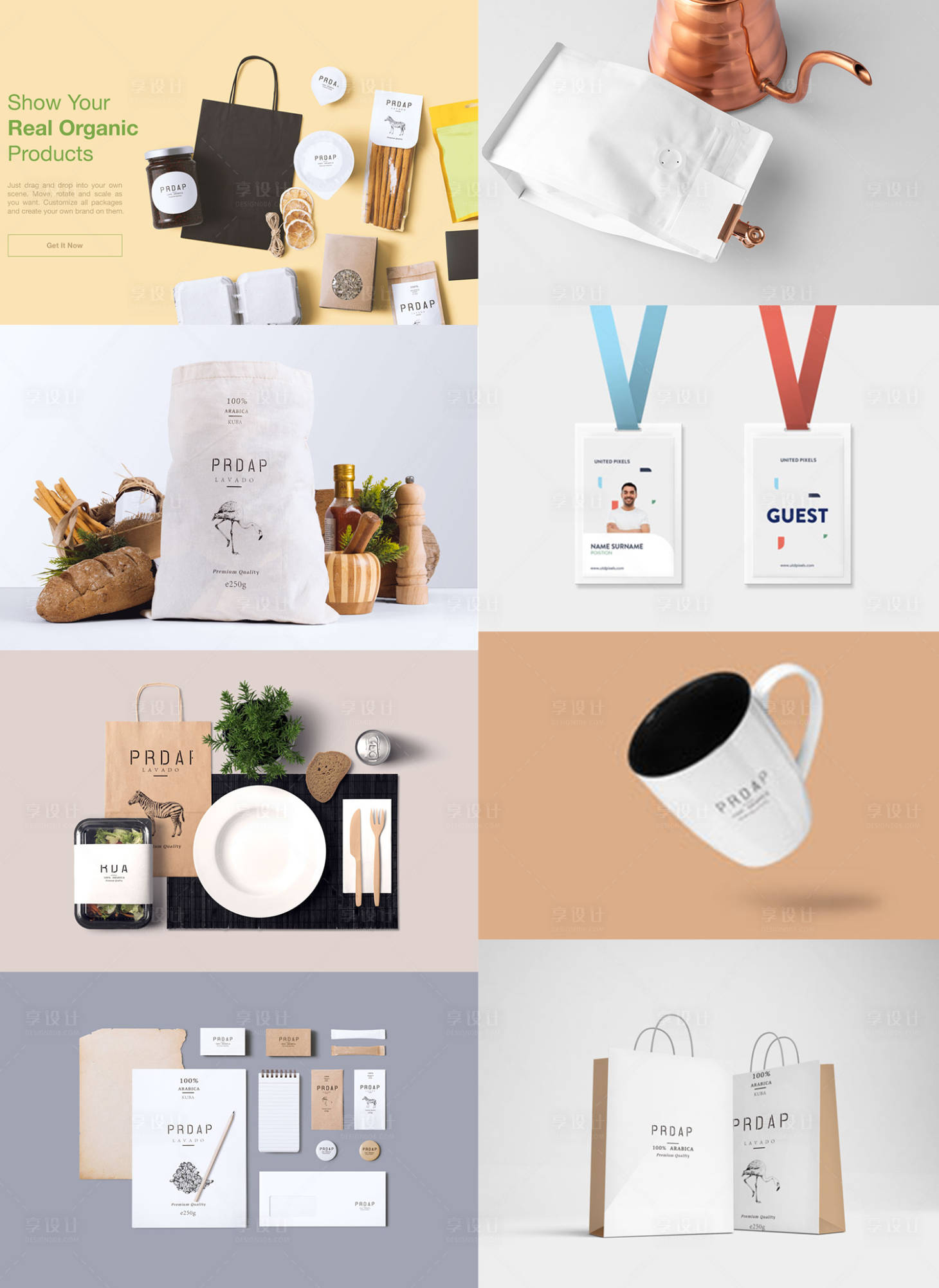 源文件下载【享设计】搜索编号：46510017098252724【文创样机工作证贴图】