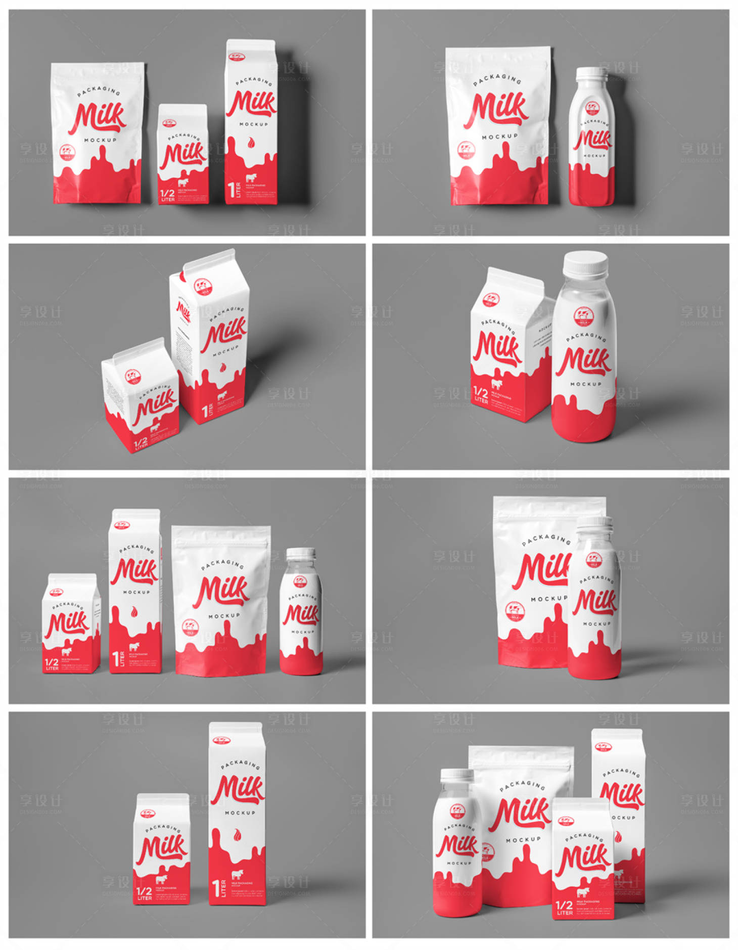 源文件下载【享设计】搜索编号：44150017737894662【品牌智能样机贴图】