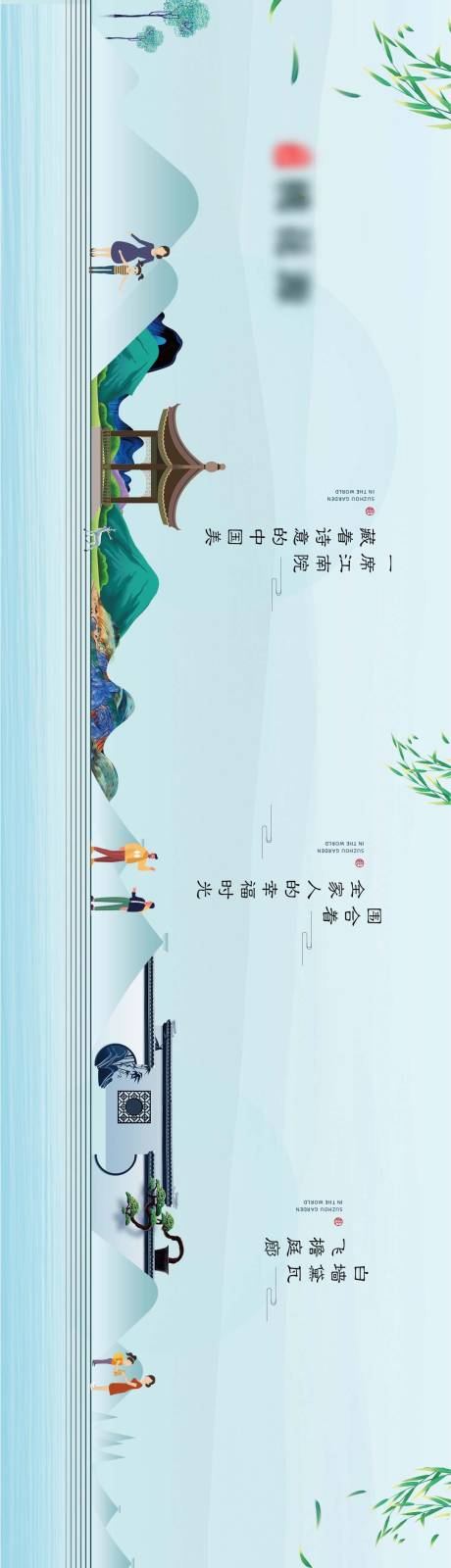 源文件下载【横版滚屏】编号：99240017722097808