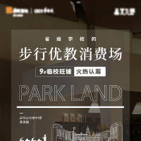商铺系列海报AI 设计素材和海报模板免费下载-享设计
