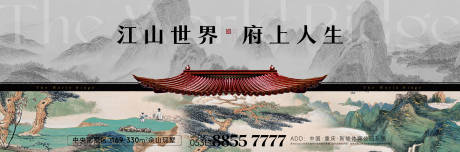 源文件下载【享设计】搜索编号：58310017636679019【新中式背景板】